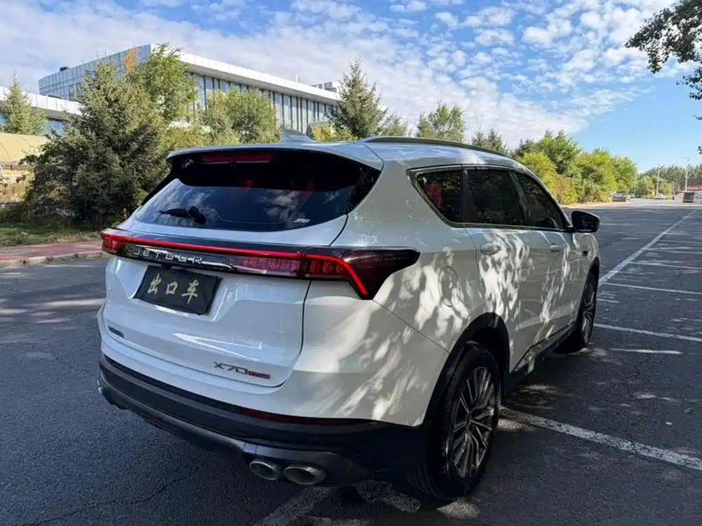 Jetour X70 PLUS — миниатюра 4