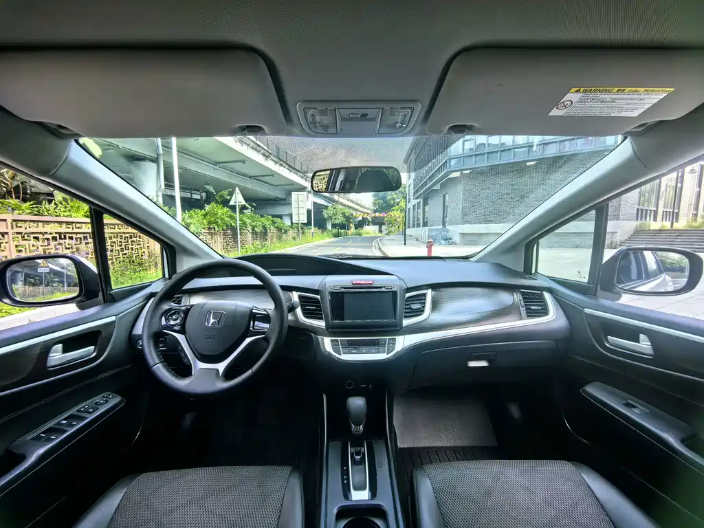 Honda Jade — миниатюра 27