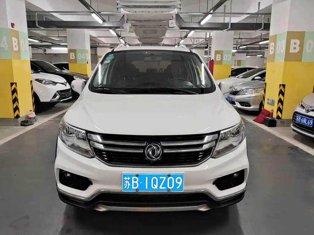 DONGFENG JINGYI X3