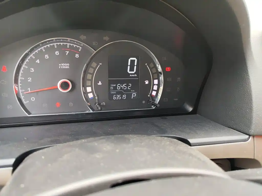 Roewe 350 — миниатюра 5