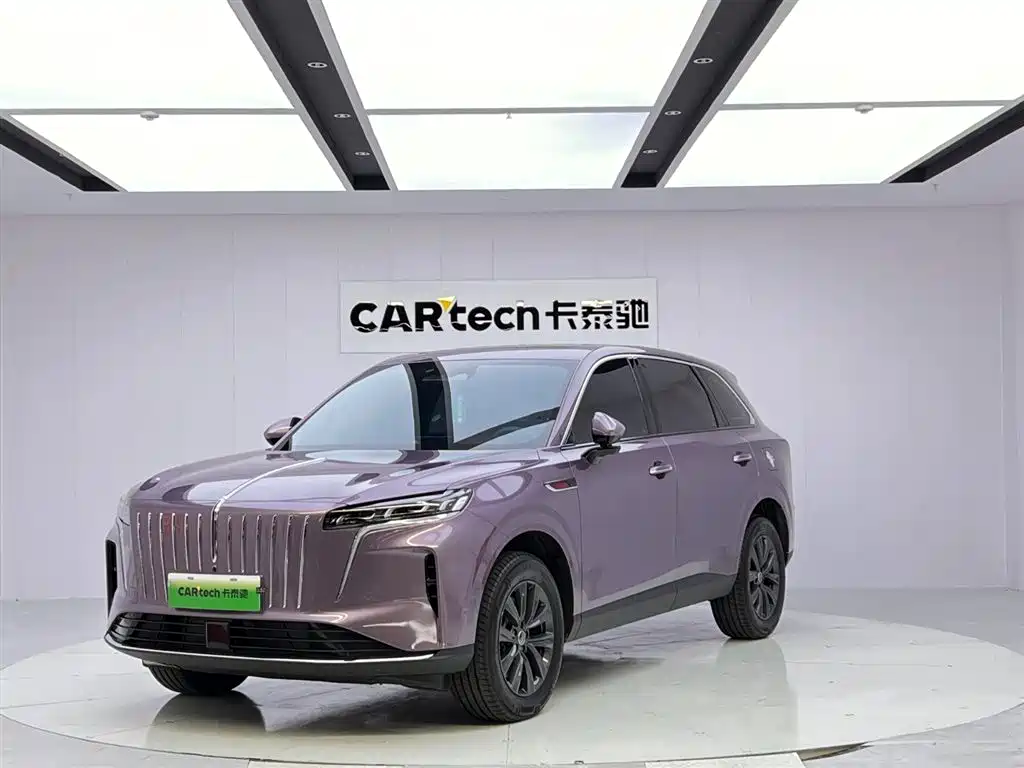 2026 Hongqi - zdjęcie 1 z 27