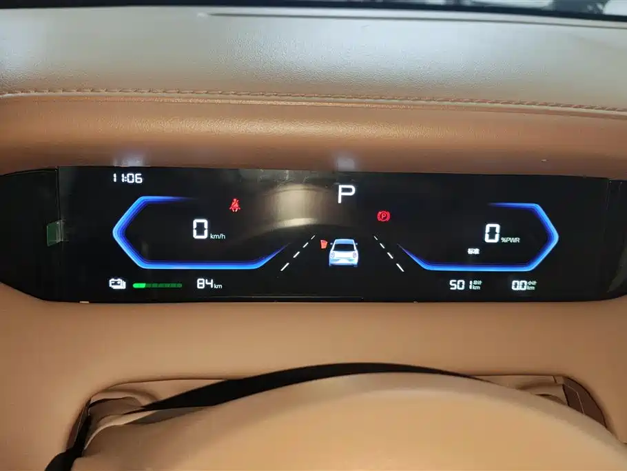 Wuling 缤果Pro — миниатюра 14