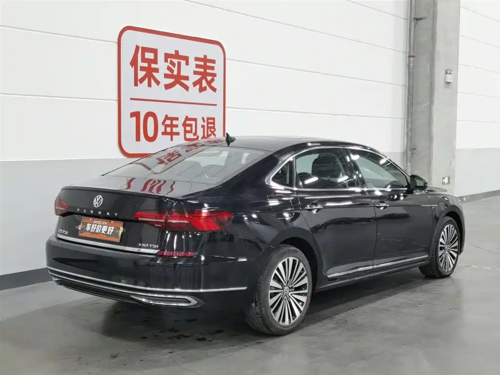 Volkswagen Passat 2020 330TSI Luxury VI