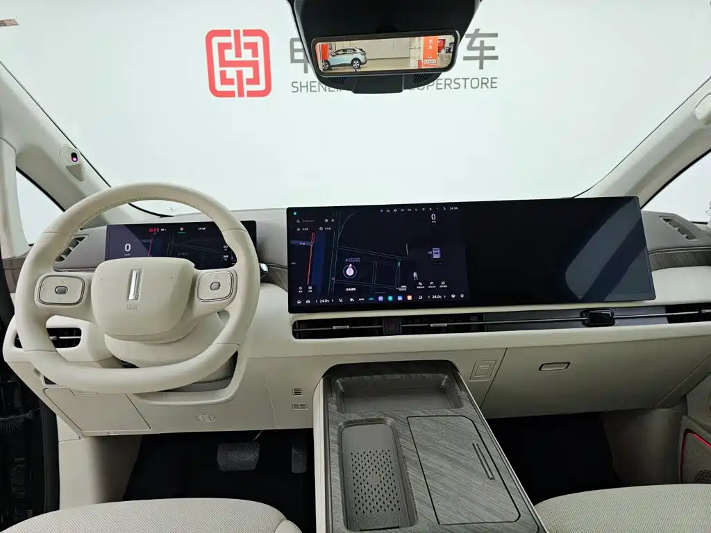 Wey 魏牌 高山新能源 — миниатюра 17