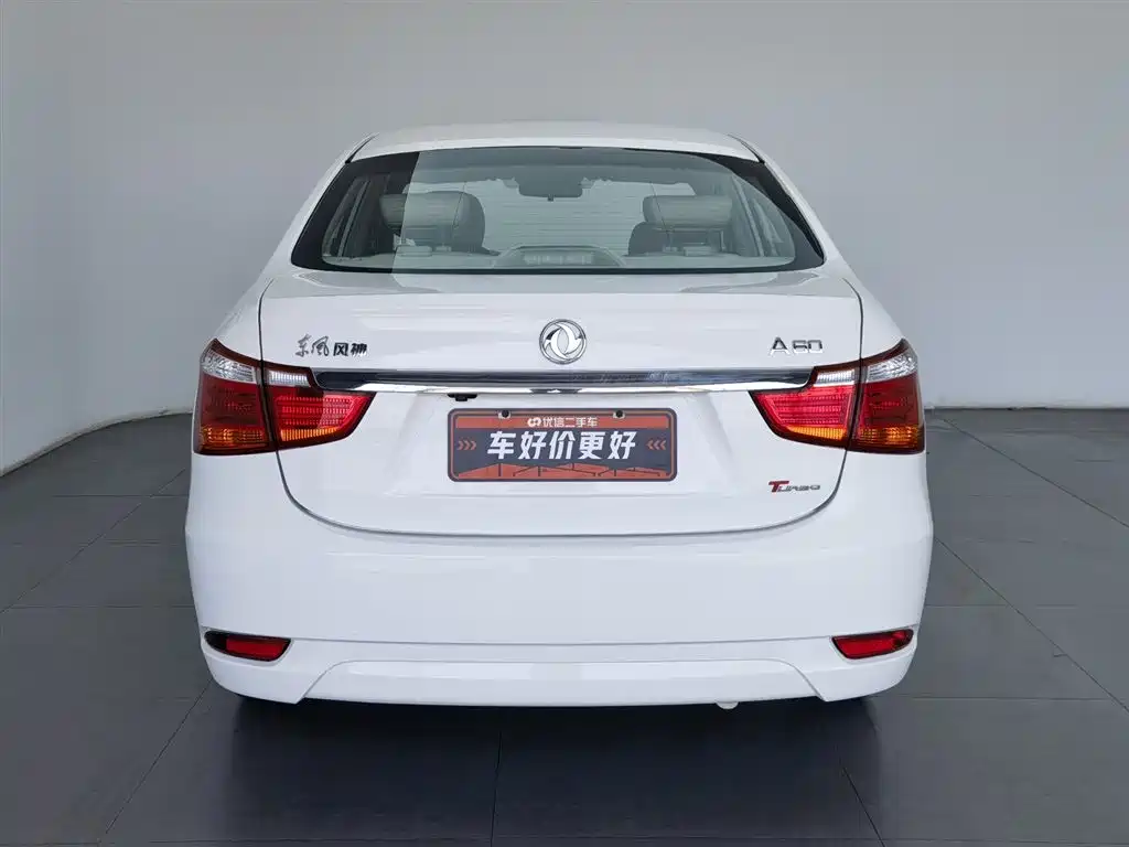 Dongfeng A60 2016 1.4T MT Luxury