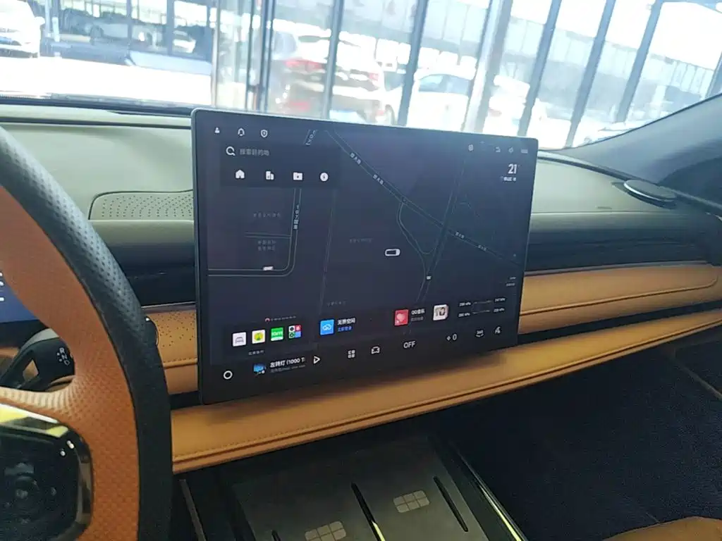 Galaxy Galaxy Xingyao 8 — миниатюра 13