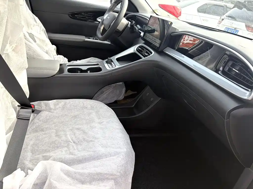 Geely Geome Xingyuan 2026 310km