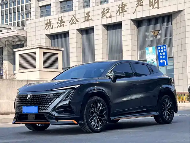 CHANGAN UNI T