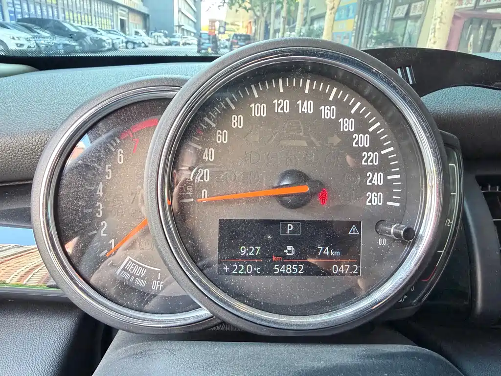 MINI Mini — миниатюра 15