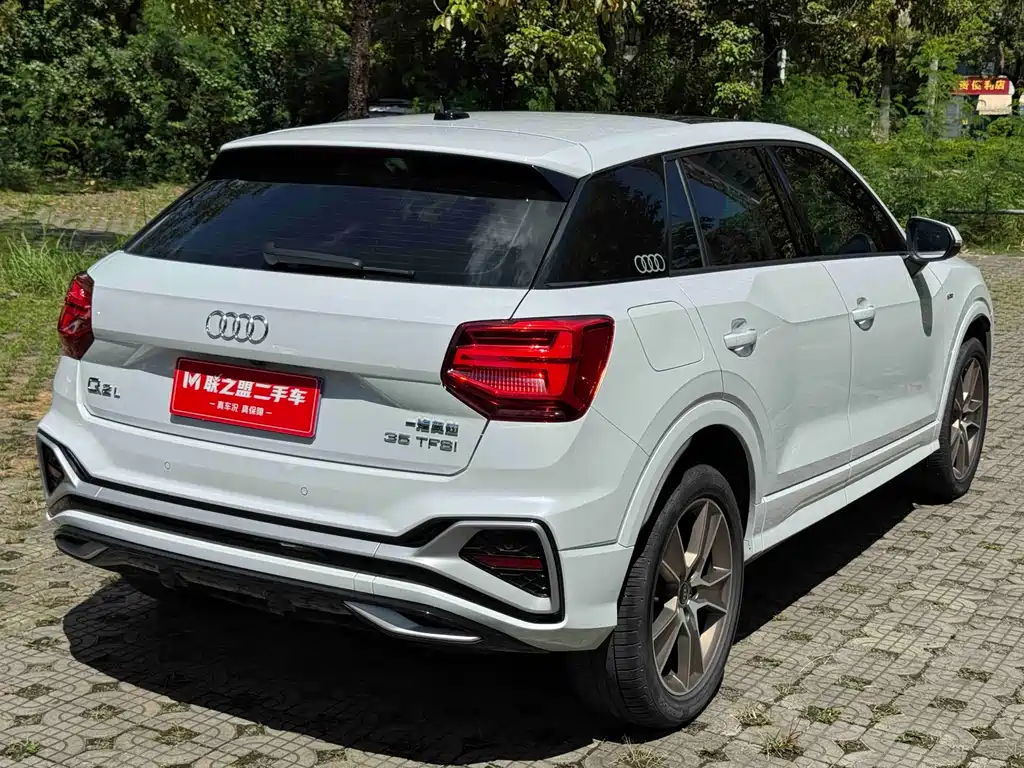 Audi Q2L 2022 35 TFSI Fashion