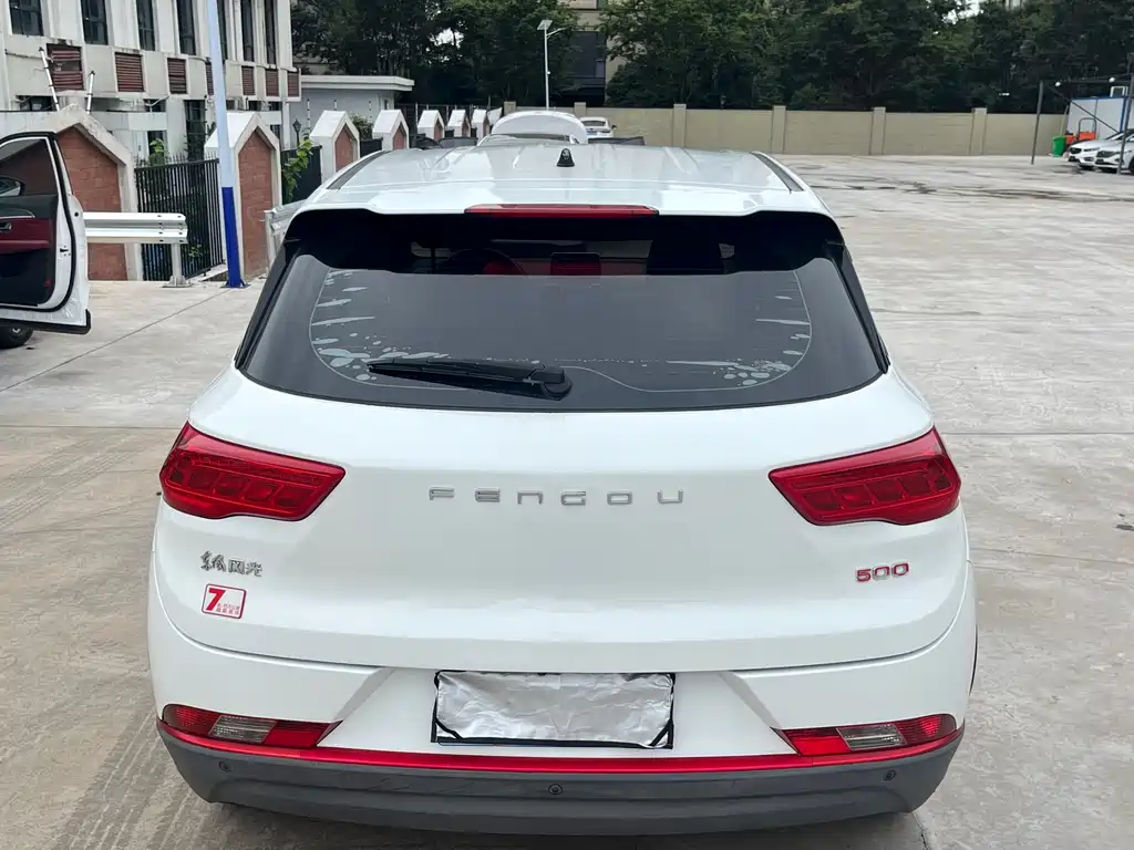 Dongfeng 500 2021 1.5L CVT
