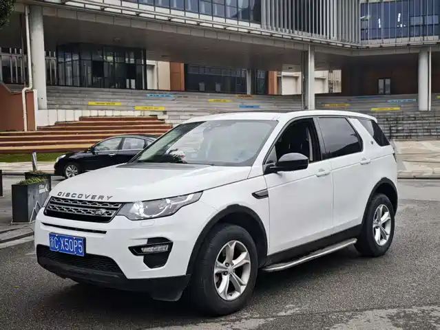 land-rover discover-shenxing
