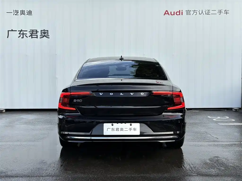 Volvo S90 2025 B5 Luxury