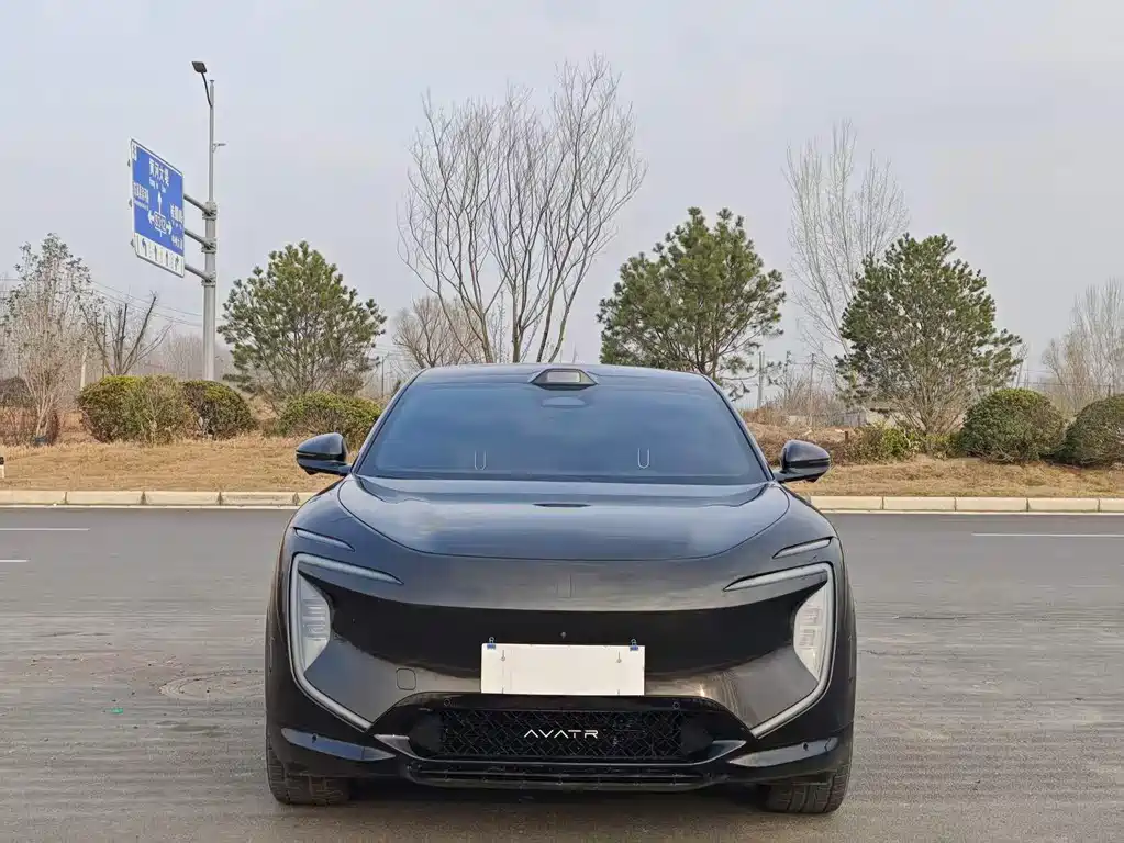 AVATR AVITA 07