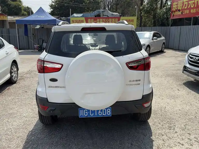 Ford EcoSport 2013 1.5L MT Luxury