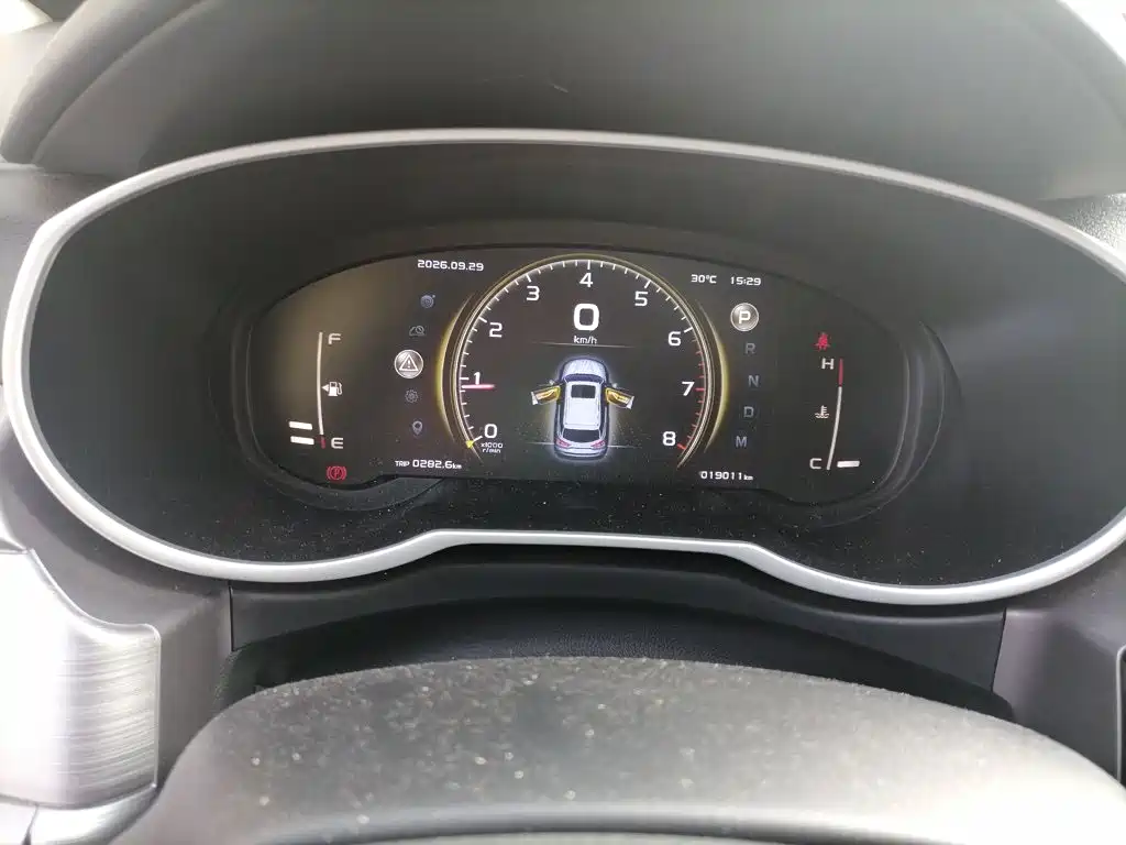 Geely Boyue — миниатюра 12