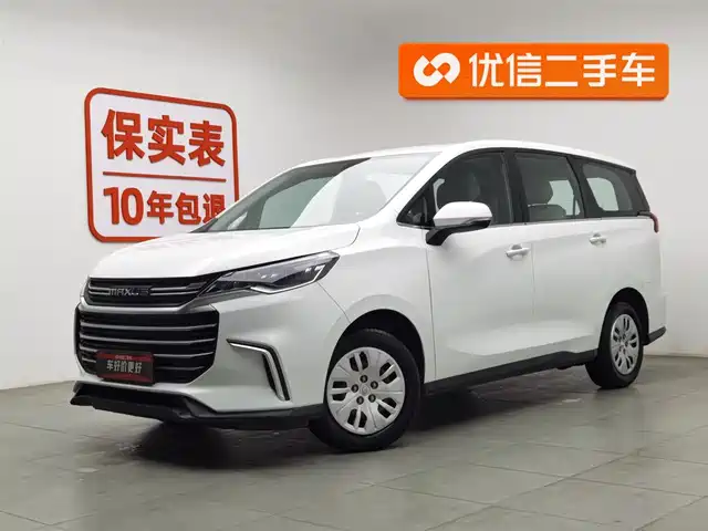 saic-maxus chase-g50