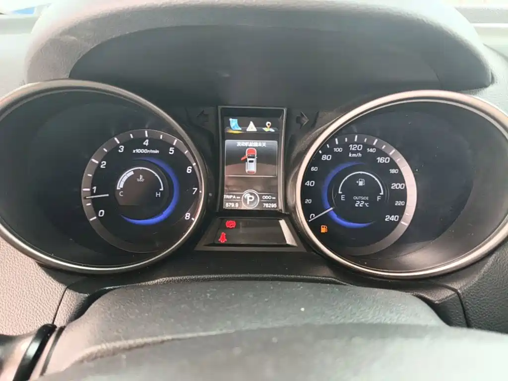 Changan CS75 — миниатюра 12