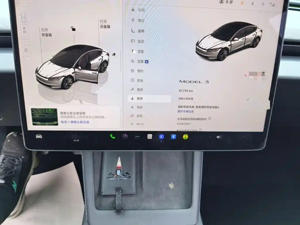 Tesla Model 3 — миниатюра 12