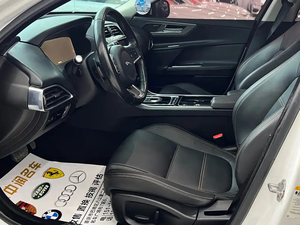 Jaguar XEL 2.0T 200PS Premium Edition, фото 8