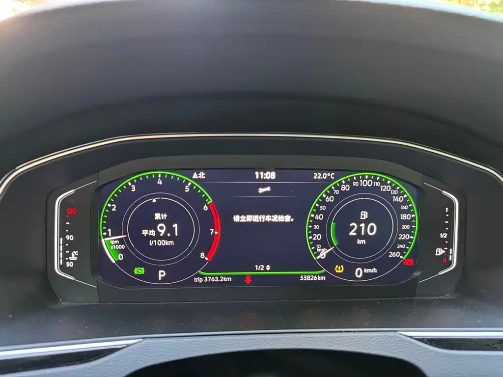 Volkswagen Magotan — миниатюра 20