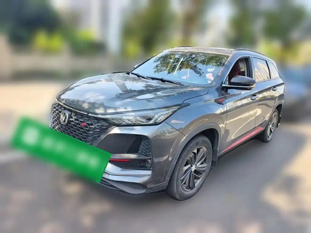 Changan CS75 PLUS — миниатюра 2
