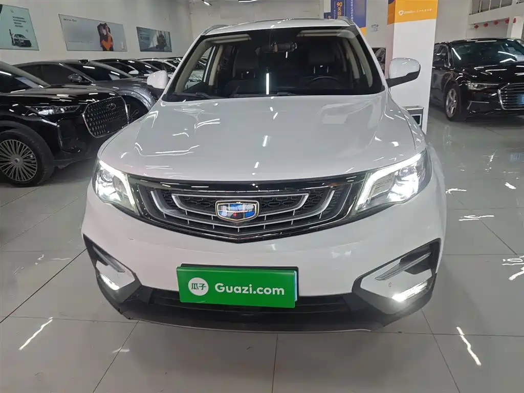 GEELY AUTOMOBILE BOYUE