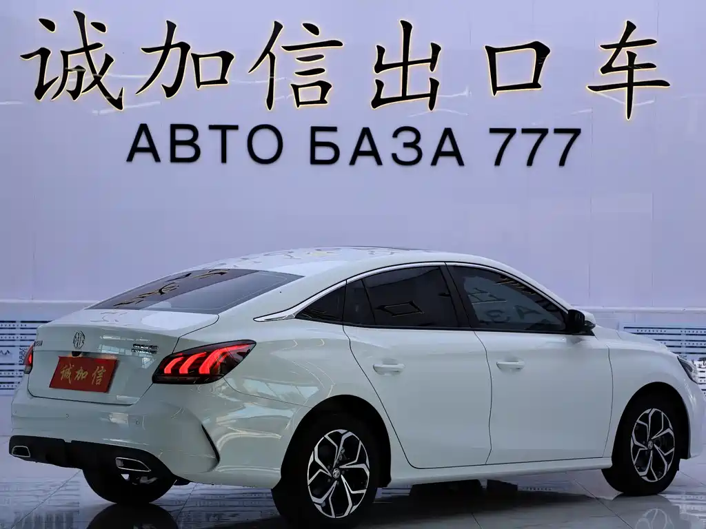 MG MG5 — миниатюра 4