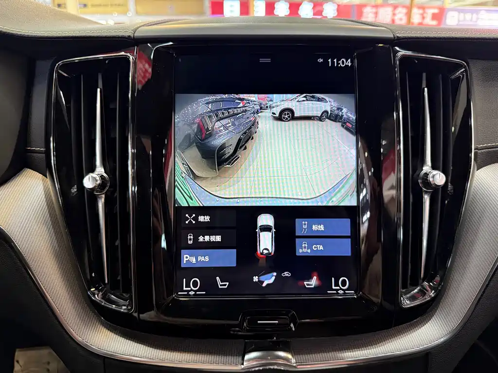 Volvo XC60 PHEV T8 E Drive Hybrid Smart Elegant Sport Edition China V, фото 9