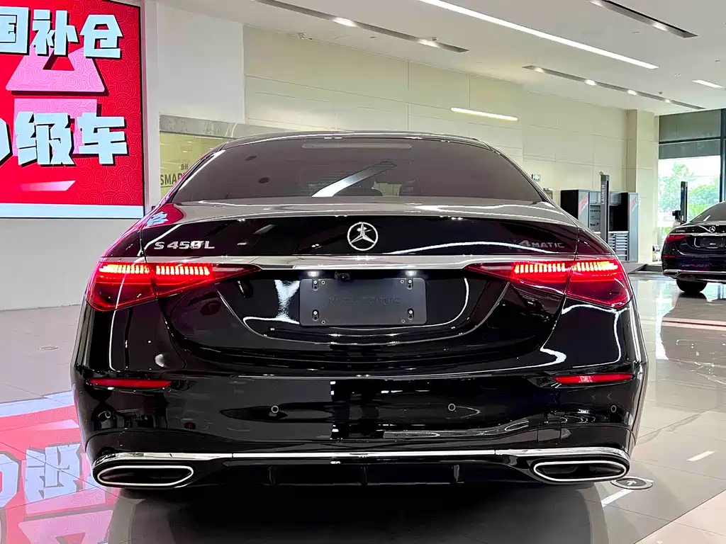 Mercedes-Benz S-Class S 2021 S 450 L 4MATIC