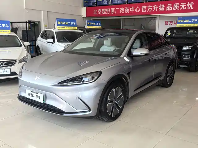 ARCFOX Alpha S
