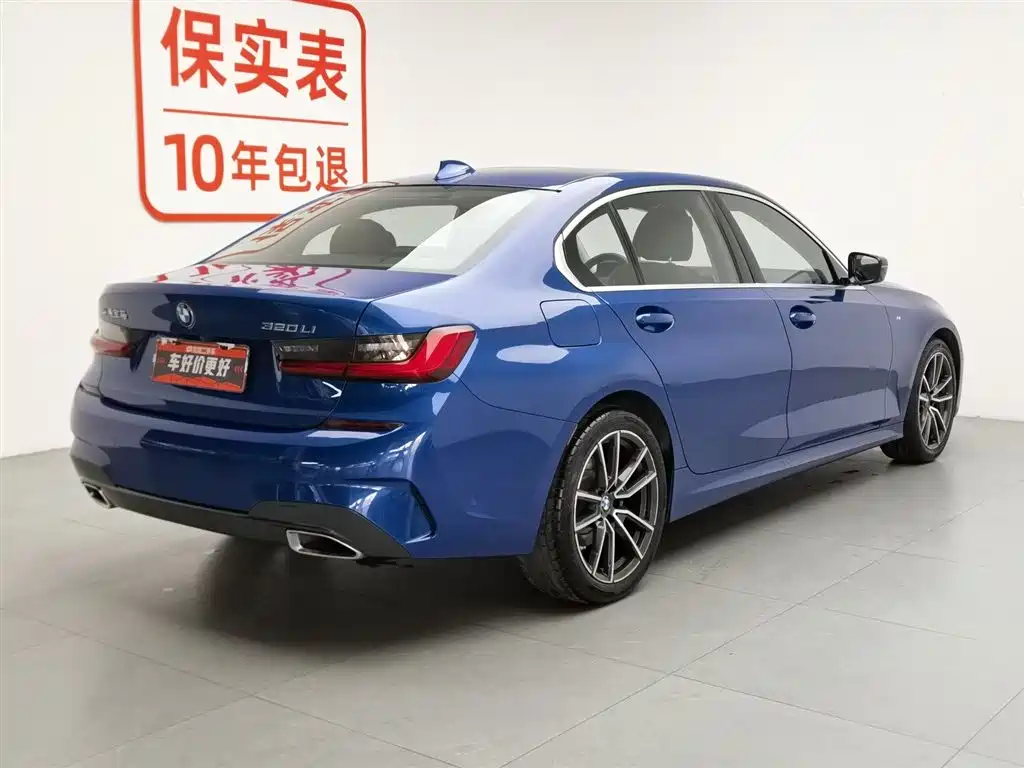 BMW 3 Series 3 2020 320Li M Sport