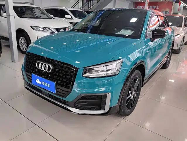 audi q2l