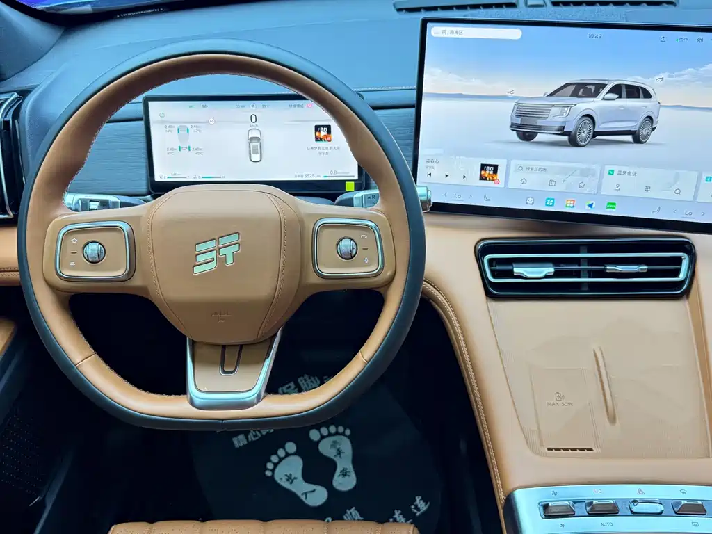 Jetour X70L — миниатюра 22