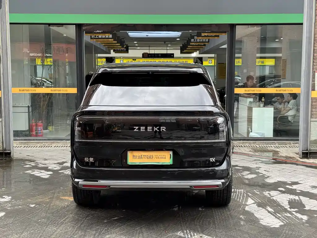 Zeekr 9X 2025 Ultra 70kWh