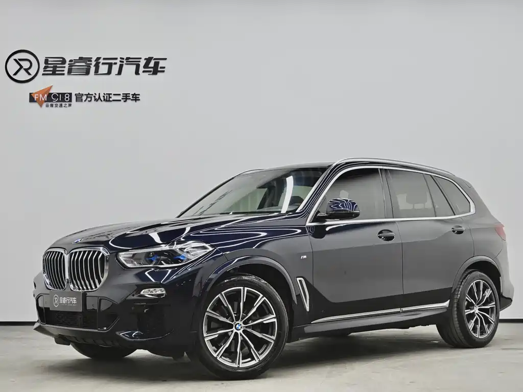 BMW X5 (Import) 2021