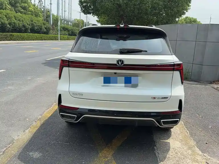 Changan CS75 PLUS — миниатюра 6