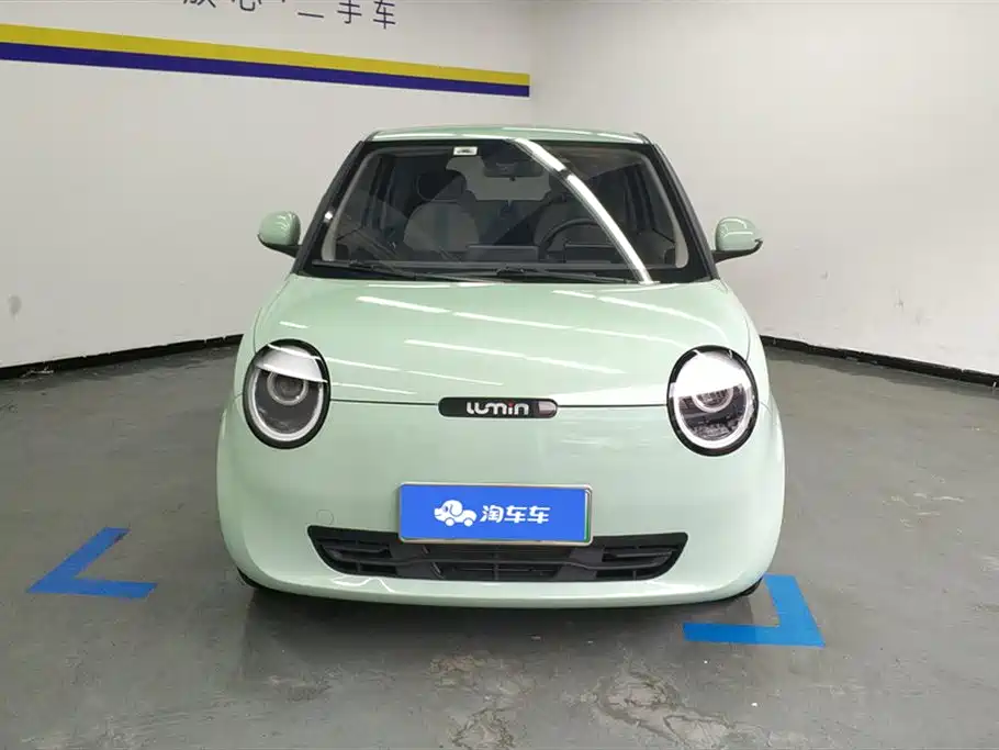 CHANGAN CHANGAN LUMIN