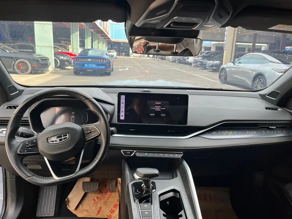 Geely Preface 2023 1.5TD