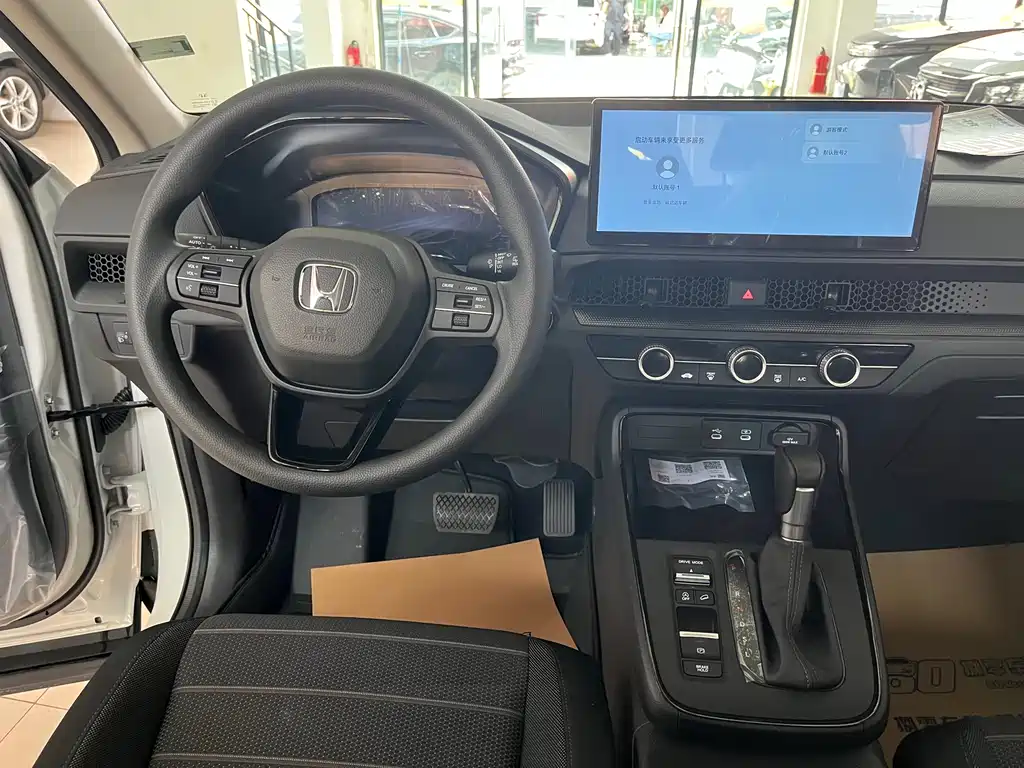 Honda CR-V 2026 30 240TURBO