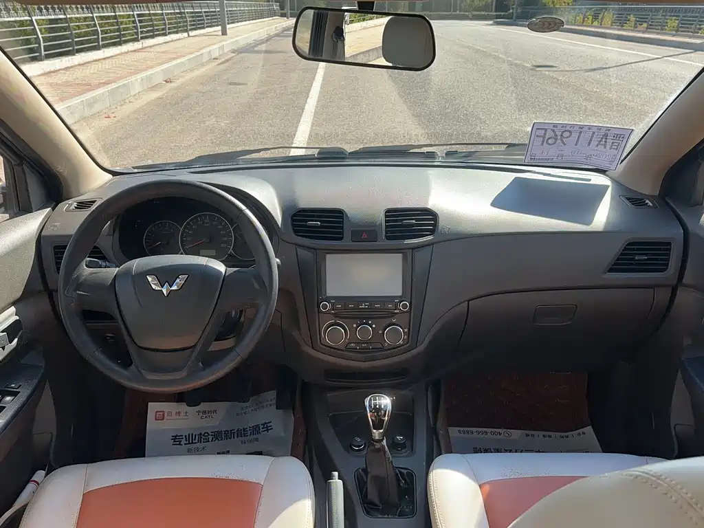 Wuling Hongguang — миниатюра 14