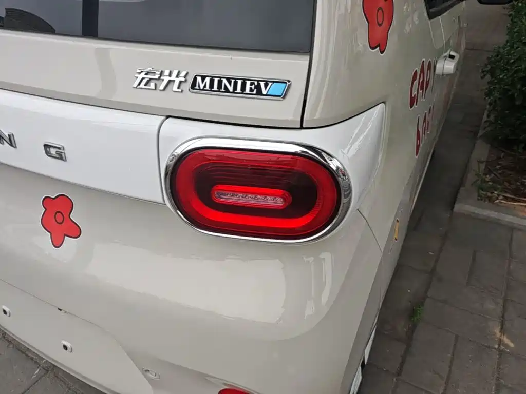 Wuling Mini EV MINIEV 2024 215km