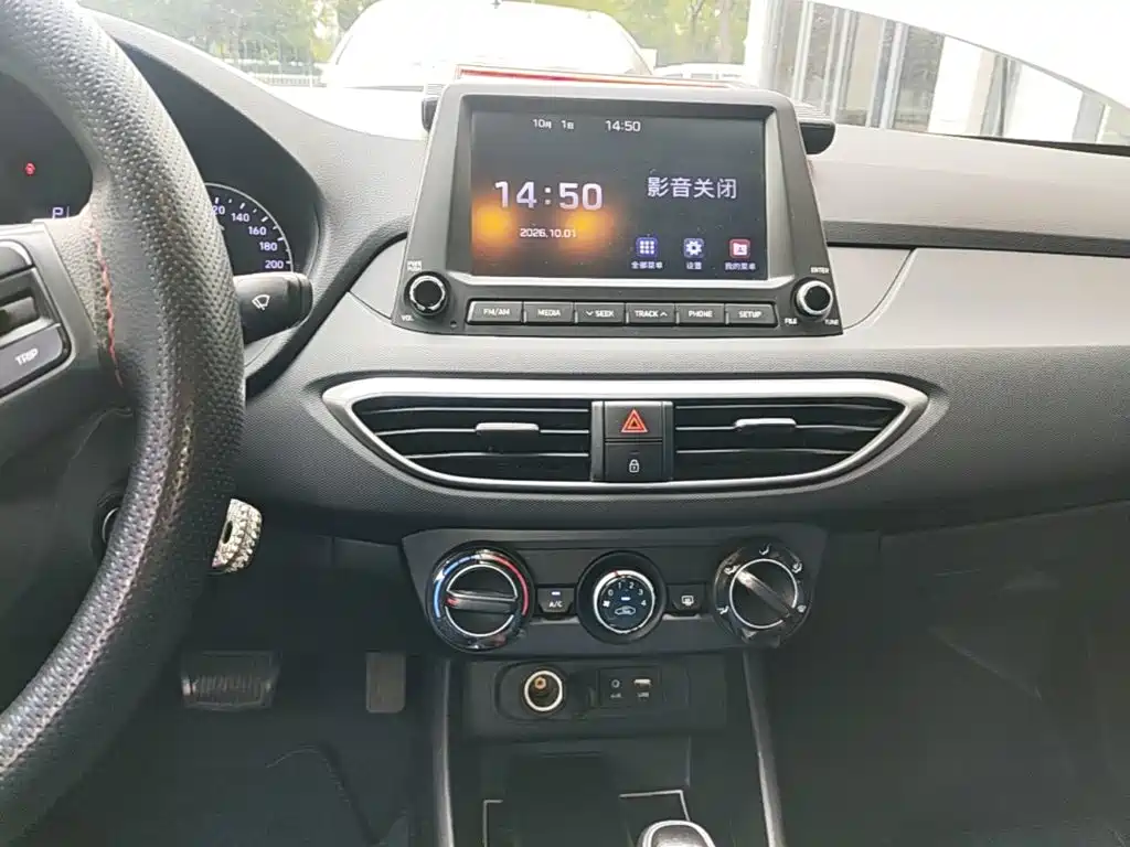 Hyundai Elantra — миниатюра 13