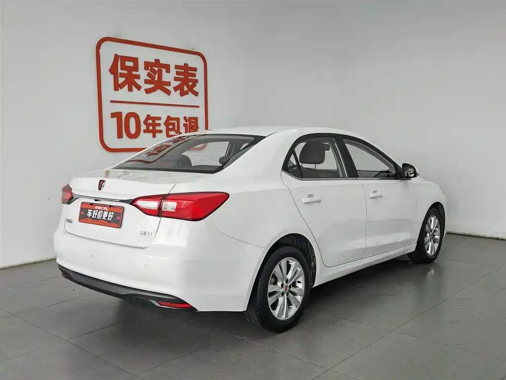 Roewe 360 2015 1.5L AT Luxury