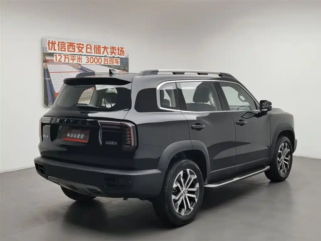 Haval Dargo 2022 1.5T DCT