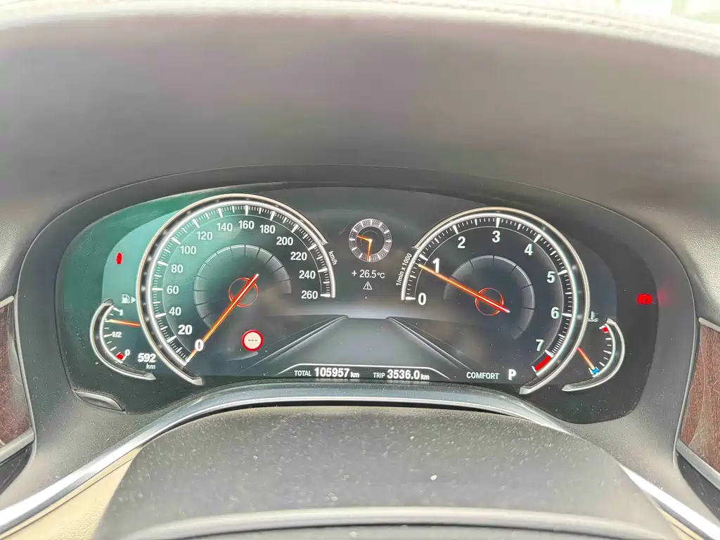 BMW 7 Series 7 2016 750Li xDrive мест
