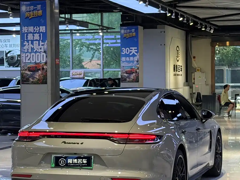 Porsche Panamera Hybrid — миниатюра 3