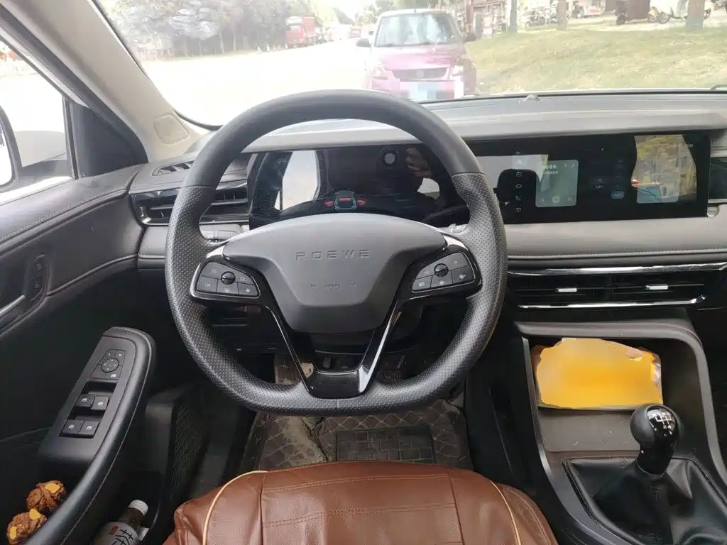 Roewe i5 — миниатюра 6