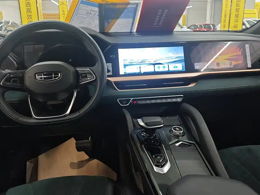 GEELY AUTOMOBILE XINGYUE L