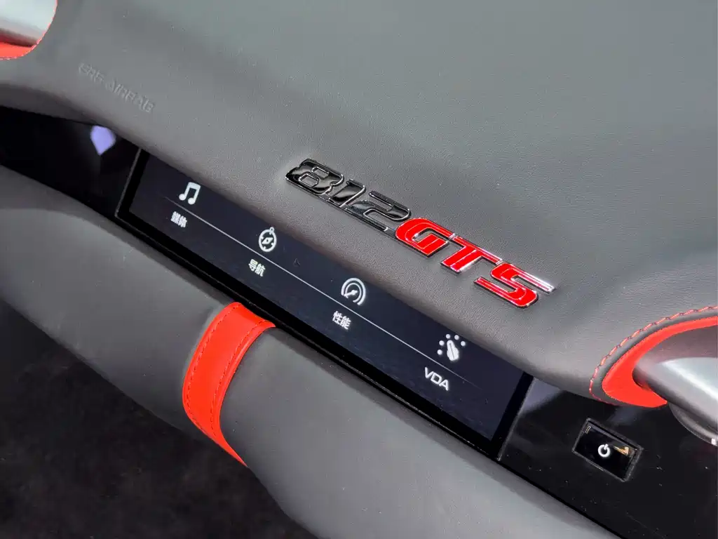Ferrari 812 6.5L GTS, фото 19